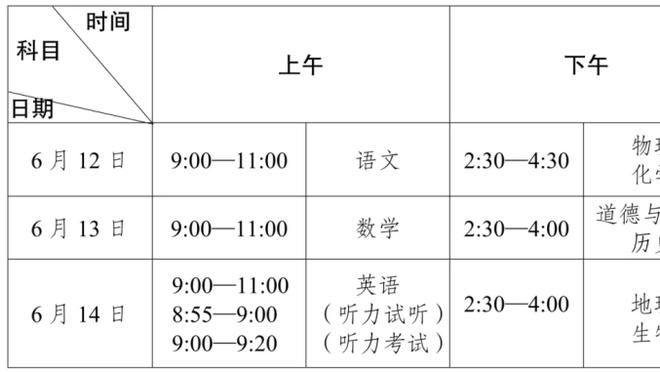 188体育官方网站网页版